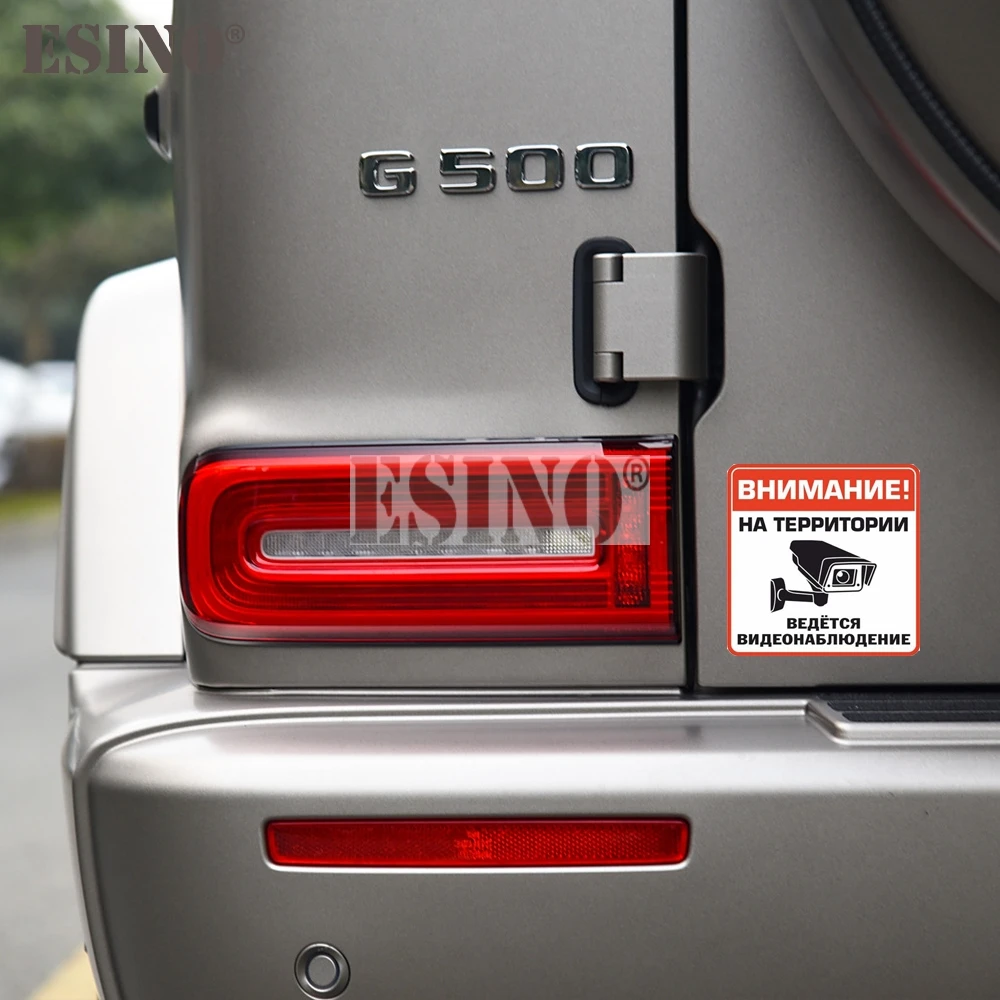 جديد مضحك الإبداعية تحذير الاهتمام مراقبة الفيديو البلاستيكية ملصق مائي مقاوم للماء جسم السيارة ملصق نمط الفينيل