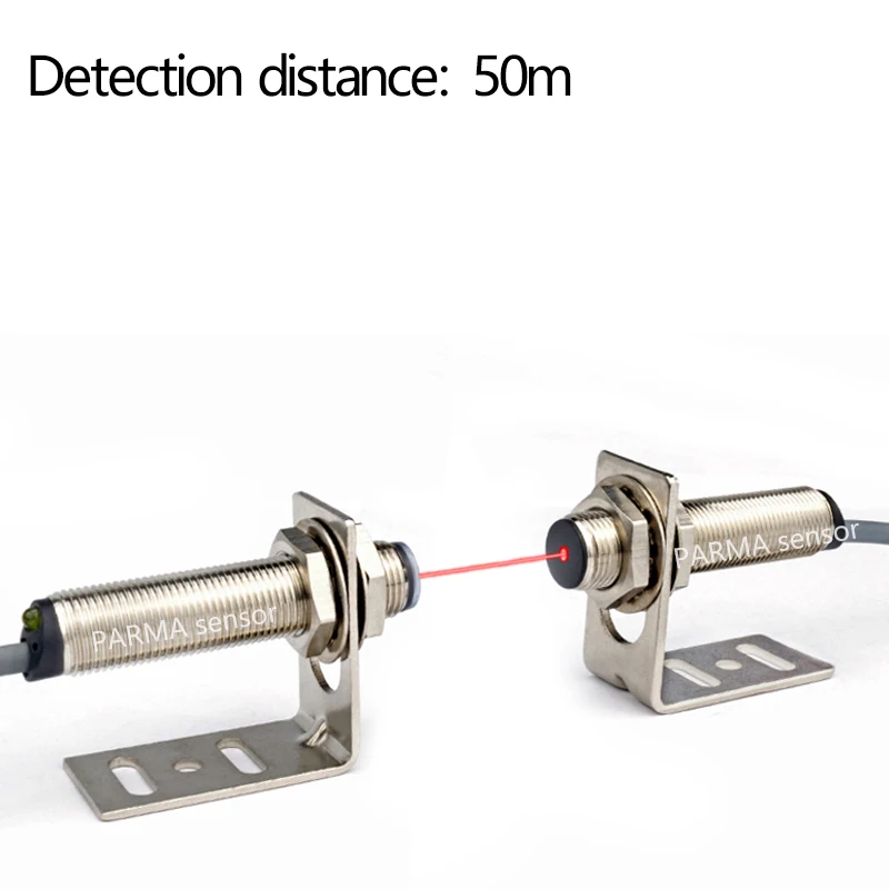 M12 cylindrical laser beam photoelectric switch sensor infrared visible light photoelectric induction switch, light spot 2mm