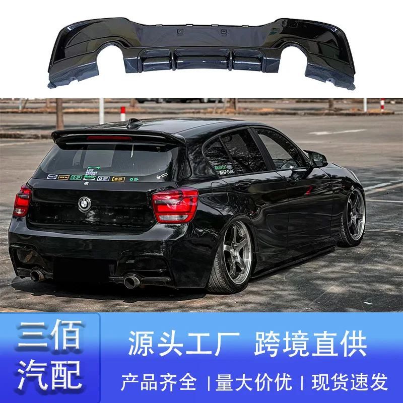 

Подходит для BMW серии 1, ранняя задняя губа F20m135i, модифицированный MP, четырехвыпускная задняя губа, модифицированный спойлер, задняя лопата