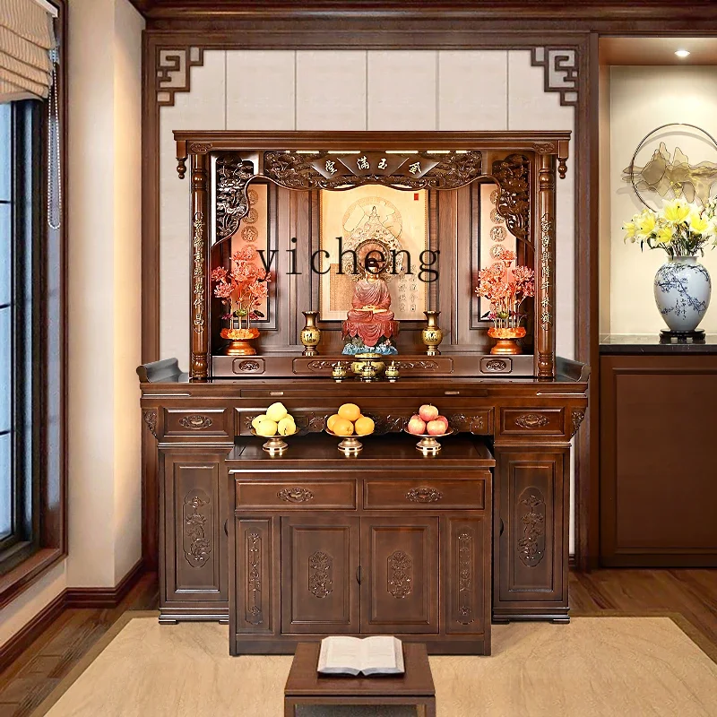 GZ-1 Niche bouddhiste, nouveau meuble vertical de style chinois, table d'offrande domestique, table à encens, armoire de culte, table d'offrande