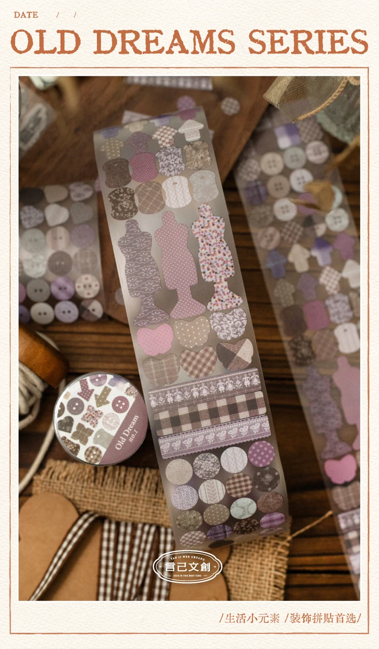 Journal GO 5cmx2m Old Dreams Gestanztes Klebeband Vintage Nähknopf- & Stoffaufkleber für Journaling, Scrapbooking & DIY-Bastelarbeiten – Detail 1