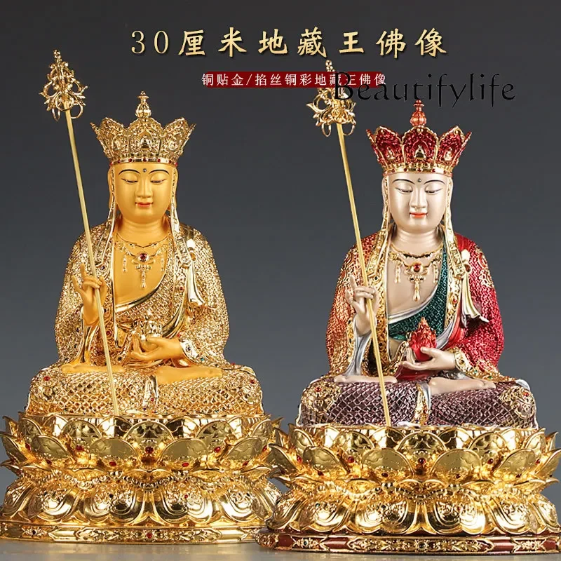 KS Enamel Kizo King Buddha statue is dedicated to household pure copper Bodhisattva Buddha statue Kizo Buddha statue ornament