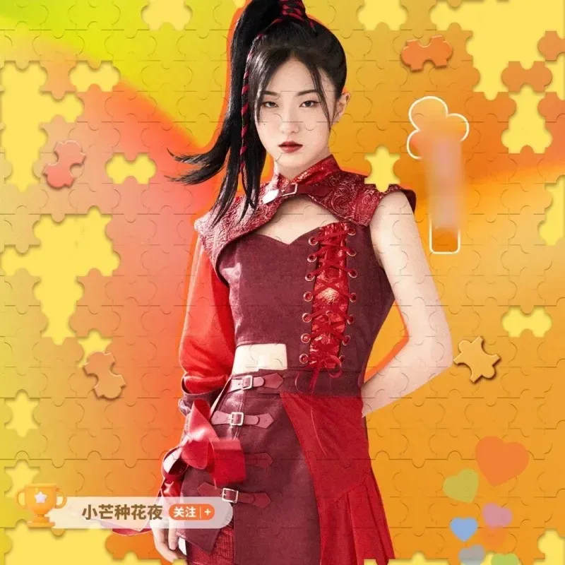 

DY20KPop, красный комплект, сценическая певица, костюм, одежда для джазовых танцев, новая корейская женская команда, поющий женский костюм 25