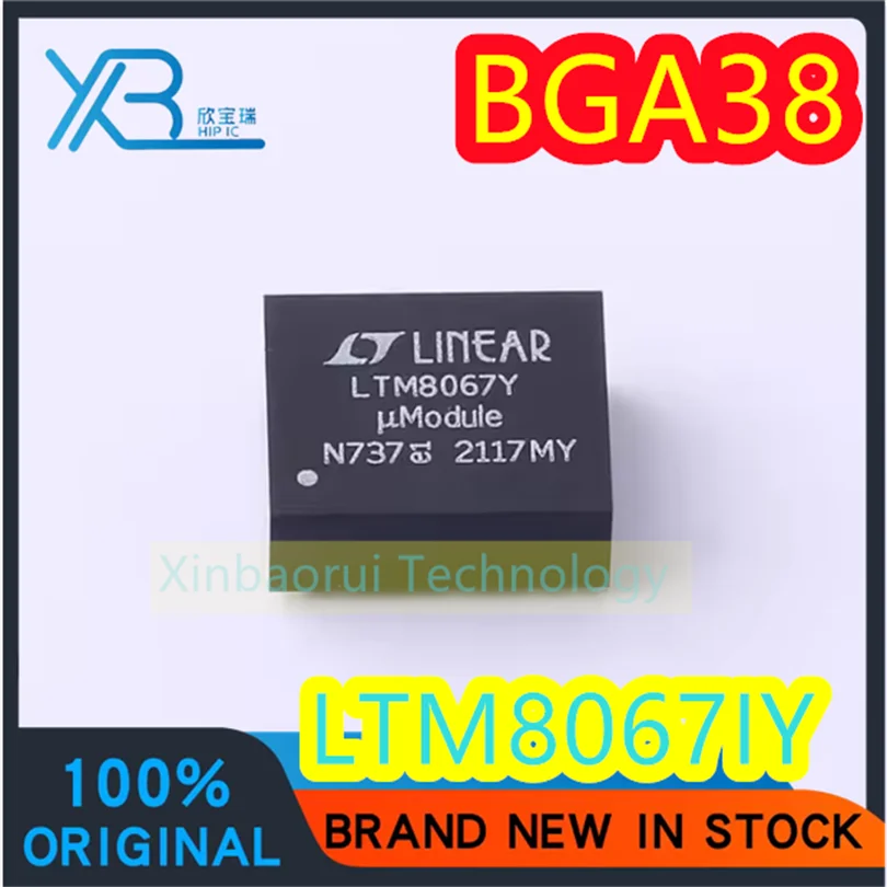 (1/5pieces) LTM8067IY LTM8067EY LTM8067Y BGA-38 power chip 100% new original authentic spot electronics