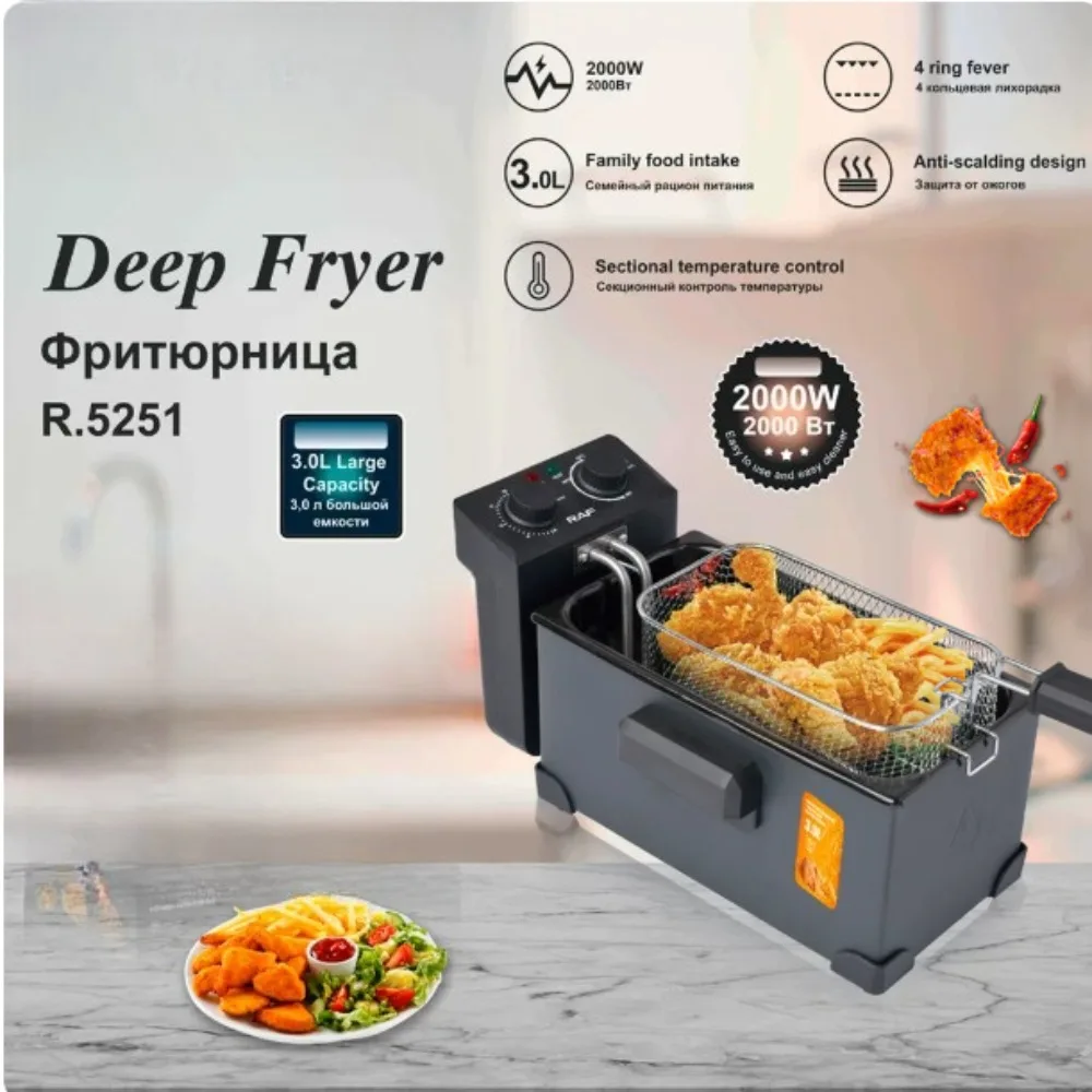 Household Commercial Mini Electric Deep Fryer, Constant Temperature Oil Fryer for Fried Skewers, Dough Sticks & French Fries