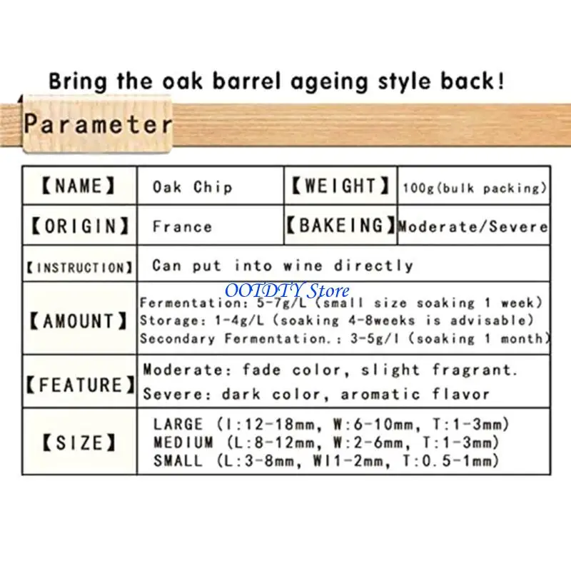 367A 80g/0.17lb French Oak Chips Light Oak Chips for Wine Home Brewing