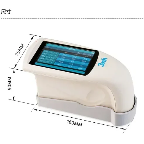 

NHG268 Gloss Meter With 20/60/85 Degree 3NH Muti Angle Glossmeter