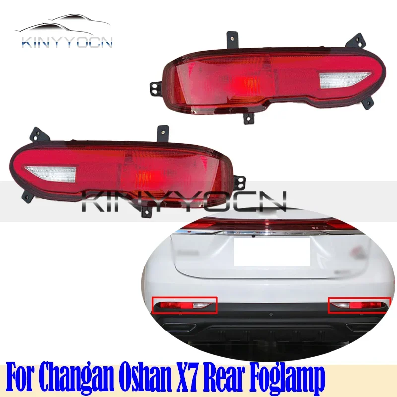 For Changan Oshan X7 Rear Bumper Fog Light Reflector Stop Light Rear Fog Light Foglamp Brake Lamp Warning Lamp