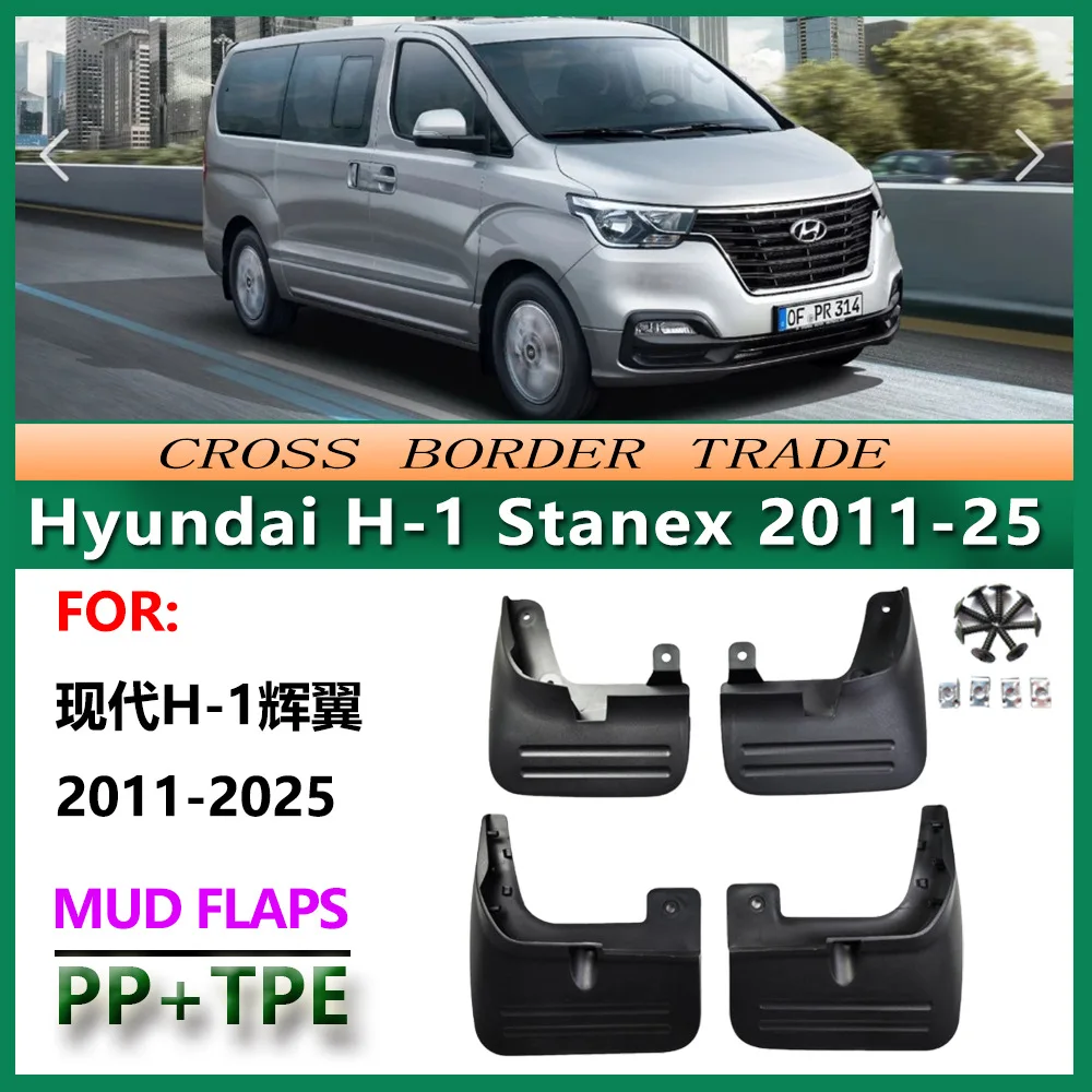 For Hyundai H-1 Starex 2011-2025 Mud Flaps Heavy Duty Splash Guards Set of 4 OE Style for Commercial Van MPV