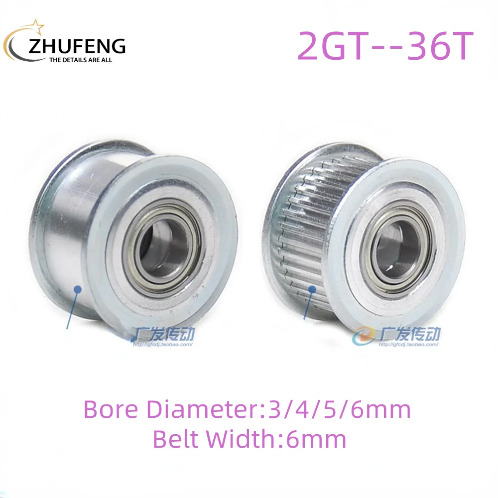 

GT2 2GT 36 Teeth Synchronous Timing Idler Pulley Bore 3/4/5/6 mm with Bearing For 6mm Belt 3D Printer Accessories