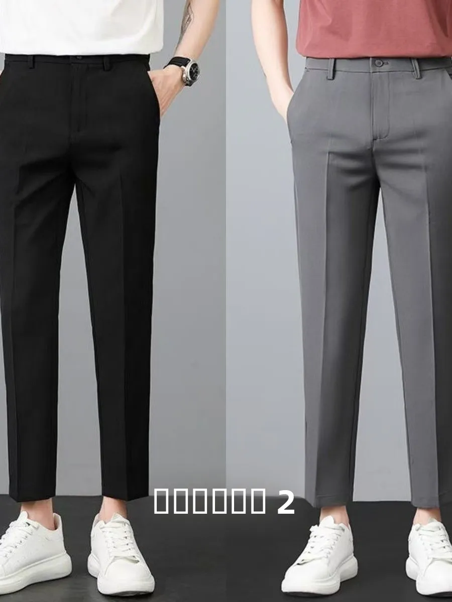 American Style Straight Leg Slimming Nine Point Pants Men's Casual Versatile Suit Pants Youthful Popular Summer Leisure Trousers