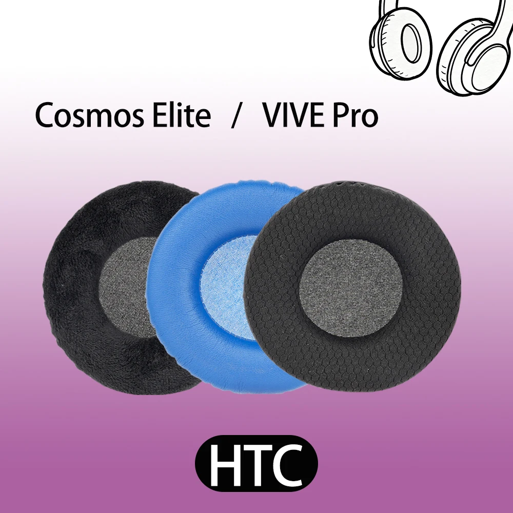 Almofadas de Ouvido de Couro Velour Respirável YHcouldin para Fones de Ouvido HTC VIVE Pro, Substituição de Almofadas para Cosmos Elite