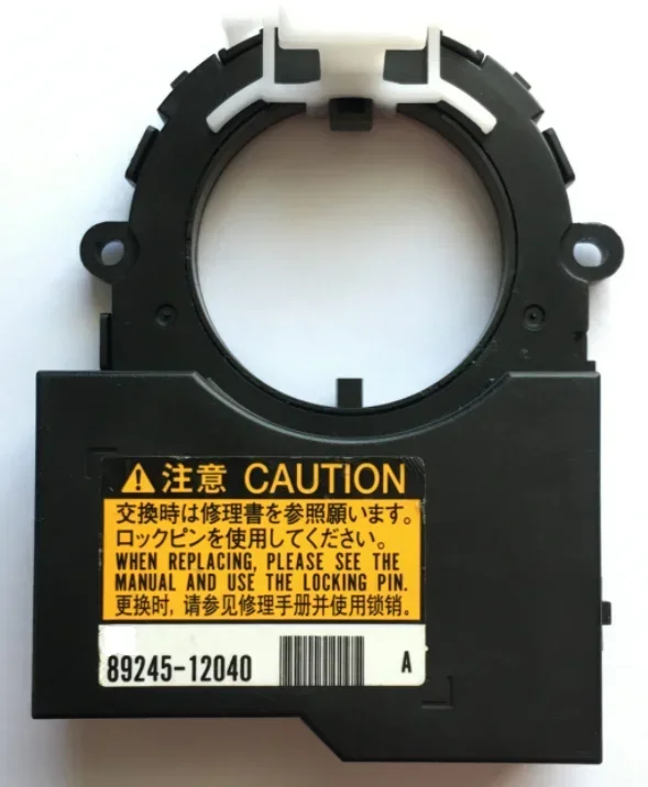 Steering Angle Sens…