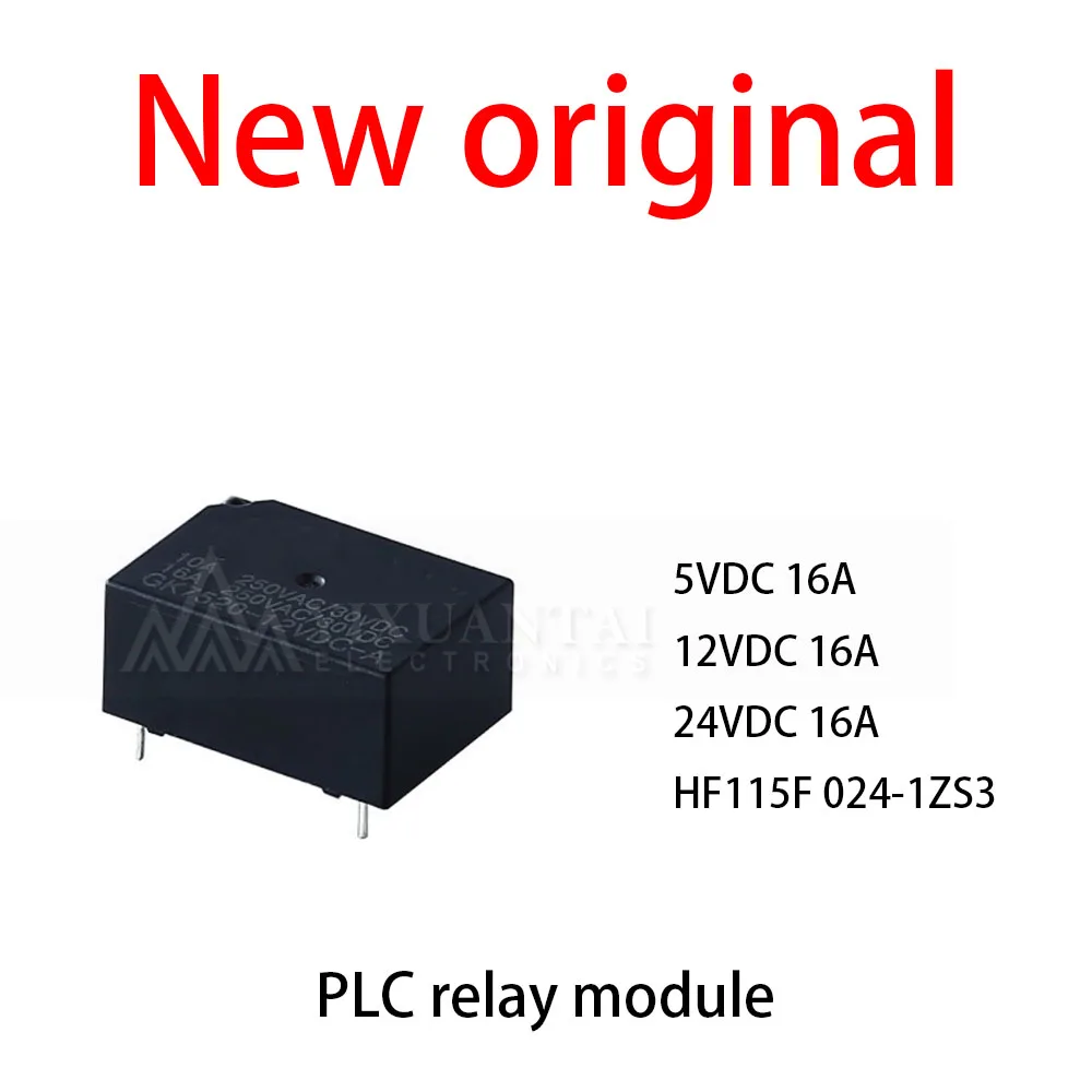 10Pcs/Lot New original 5VDC 16A 12VDC 16A 24VDC 16A HF115F 024-1ZS3 PLC relay module