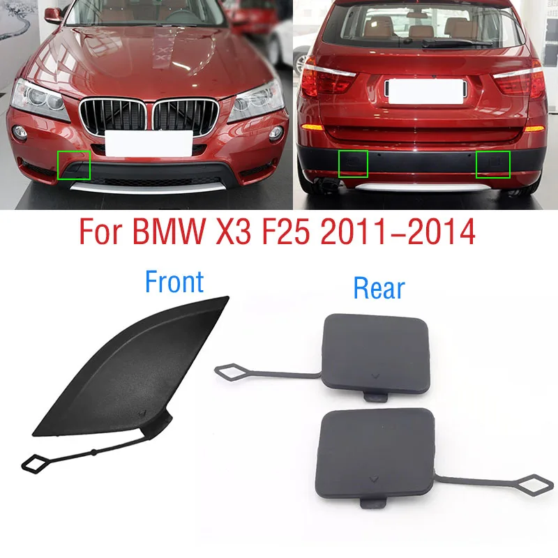 สำหรับ BMW X3 F25 2011 2012 2013 2014หลอดไฟเลี้ยวกันชนเบ็ดลากฝาครอบรถพ่วงลาก Eye Lid 51117210474 51127272415