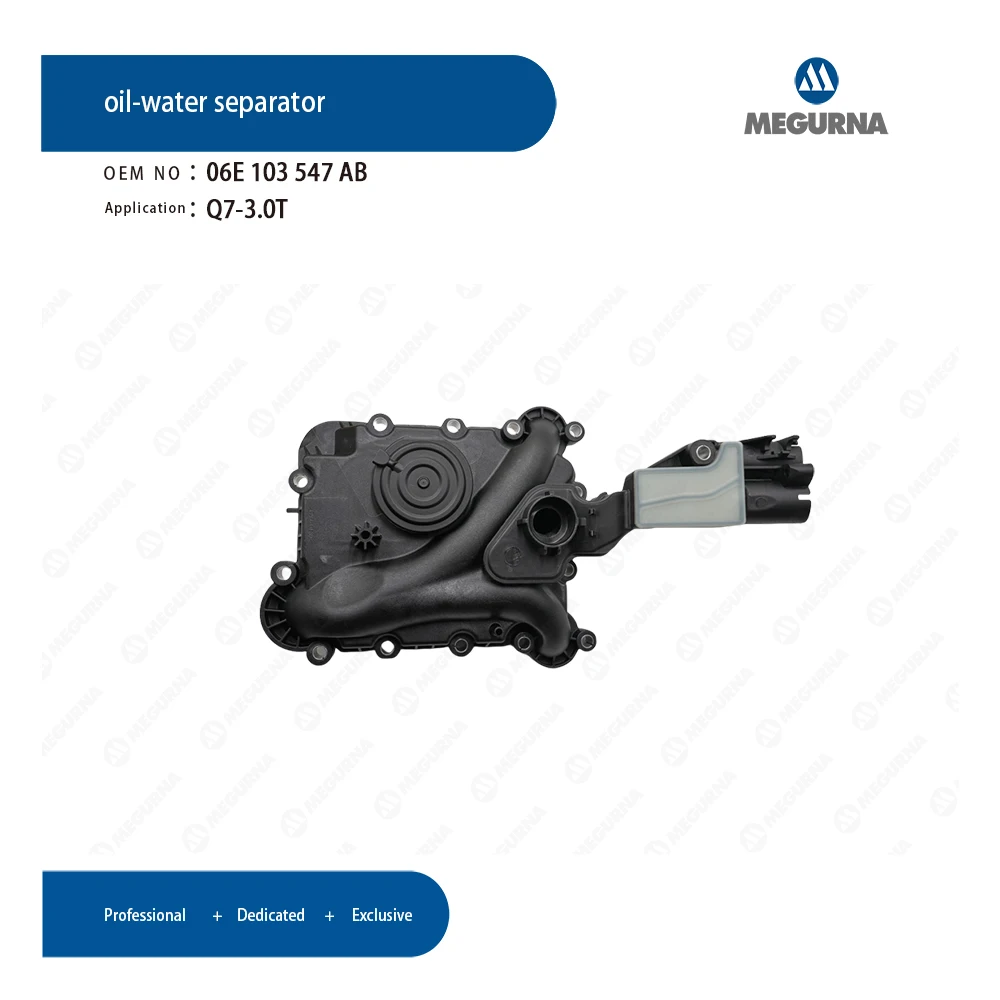 

OEM EA837 Engine Crankcase Vent Valve Oil Separator 06E103547AB Fit V6 3.0TFSI For AUDI A4 B8 A5 A6 C7 A7 A8 D4 Q5 Q7 VW Touareg