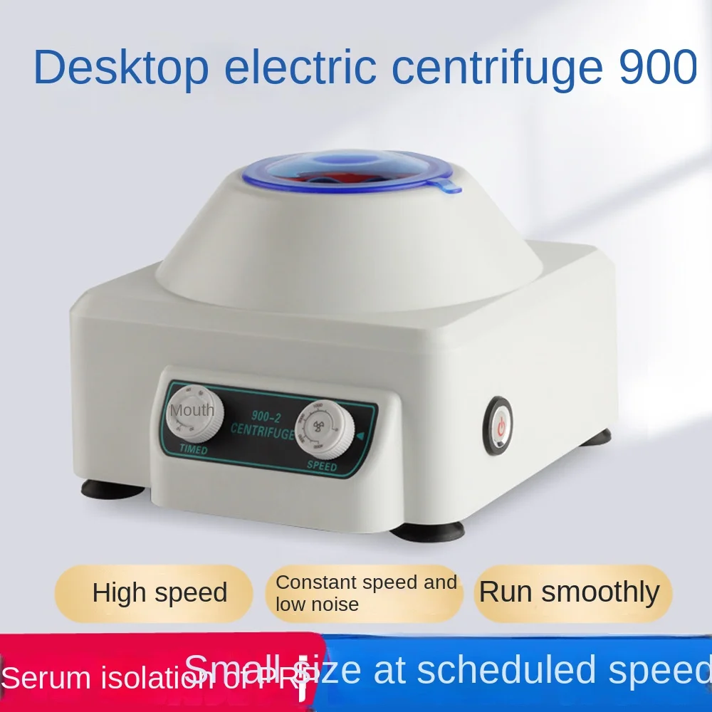 Laboratory Electric Centrifuge 900-2 Low Speed 4000rpm 2086xg 6*20ml PRP PRF Separate Centrifuge Machine 110V/220V