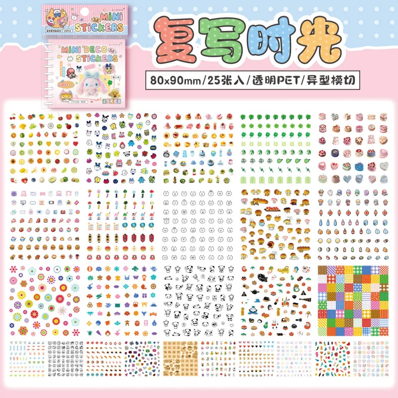 

25-Piece Mini Die-Cut Sticker Book with Cartoon Animal Elements, Adorable Animal Designs, for Journal & DIY Crafts