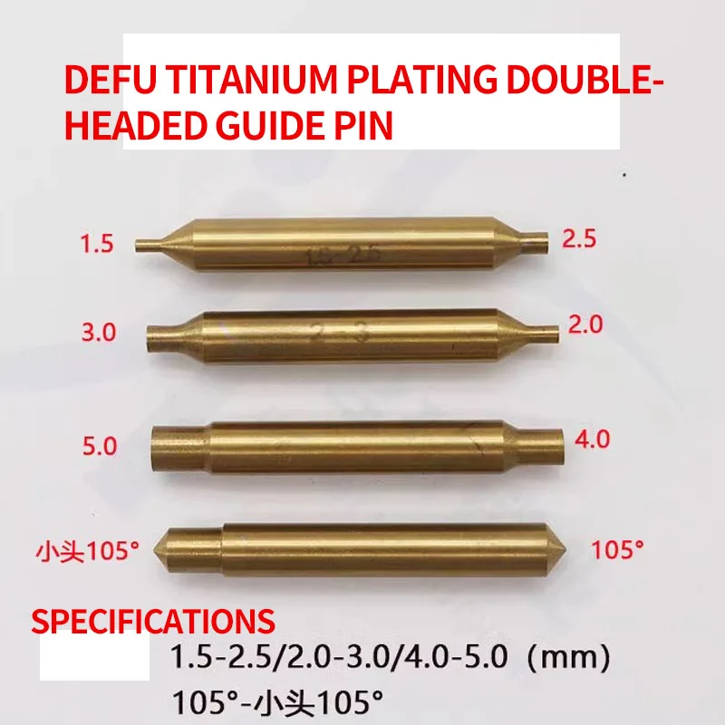 for Defu titanium plated double-headed guide pin 1.5-2.5mm 2.0-3.0mm 105 flat knife guide pin vertical key machine