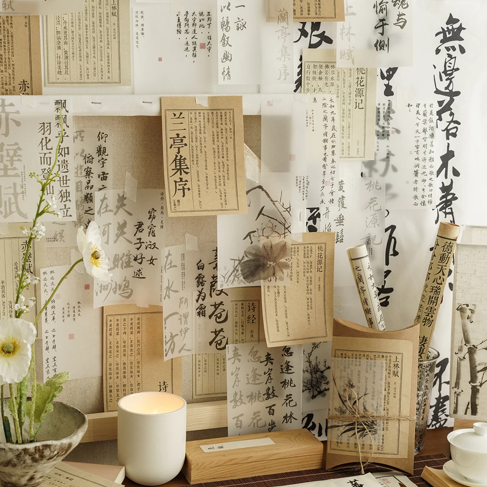 

Morning Rain Lanting Collection Sulfuric Acid Paper Material Chinese Style Handwritten Calligraphy Journal Background Base Paper DIY Note Paper