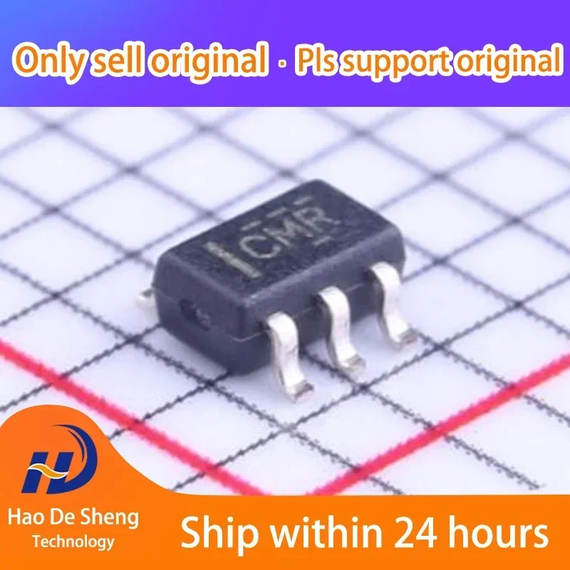 10PCS/LOT  1P1G125QDCKRQ1 SC-70-5 New Original In Stock