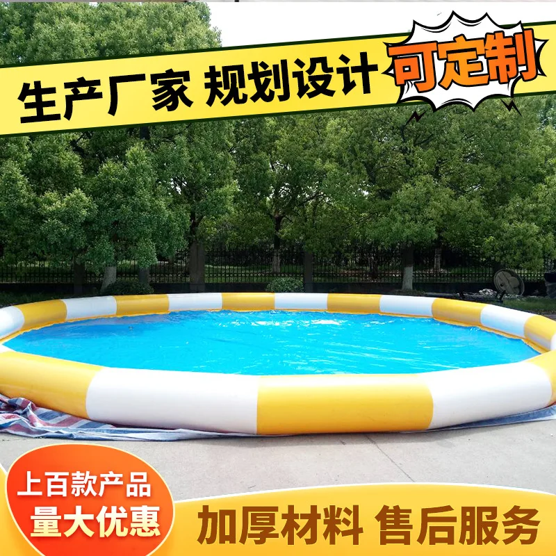 #Customized inflatable pool bracket swimming pool children's play water mobile water park equipment outdoor shopping mall round