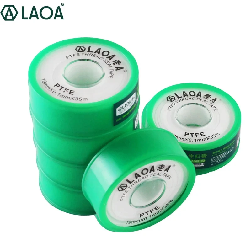 LAOA  Raw material tape with Seal Thickened Waterproof Insulating tape 35m Long polyethylene Faucet hose Belt