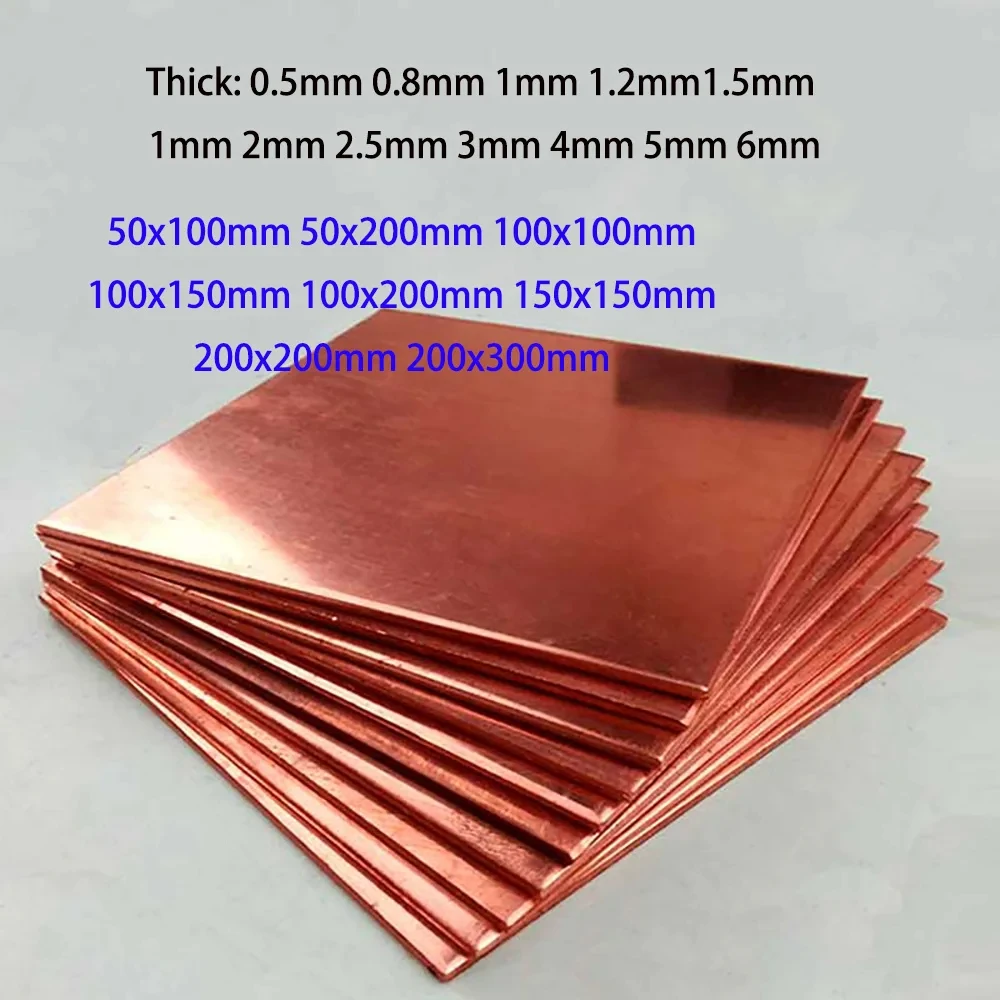 99.9% T2 pure copper plate 50x100 50x200 100x100 100x150 100x200 150x150 200x200 200x300 Thickness 0.5-6mm Copper Cu Metal sheet