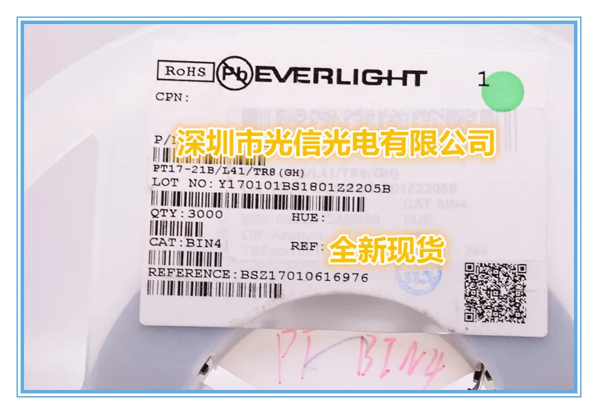 

Импортная оригинальная основная приемная и передающая трубка, фотоэлектрический переключатель, 50 шт. фотоэлемент/L41/TR8 100%