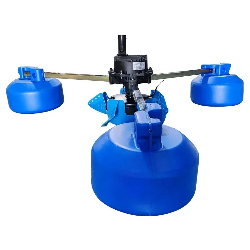 Permanent magnet variable frequency impeller aerator fish pond specific high-power aerator pump 220V/380V electric aerator