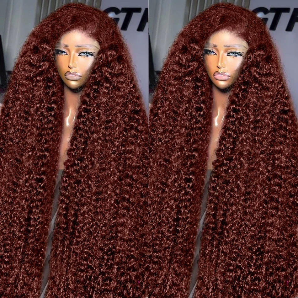 Reddish Brown Deep Wave 13x6 Lace Frontal Wig Brazilian Dark Red Colored Curly 13x4 Lace Front Wig Human Hair For Women