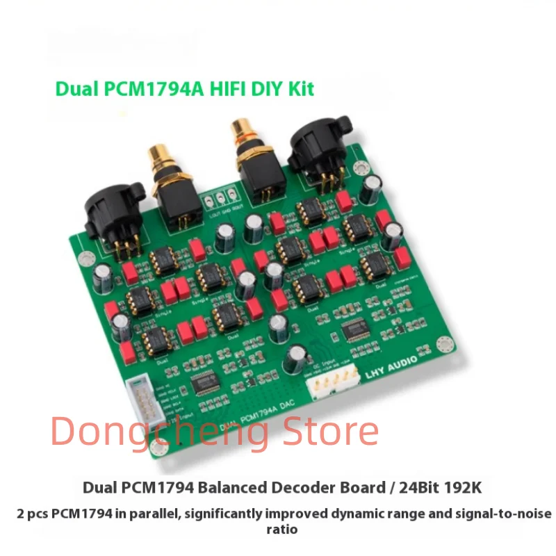 brand new Dual PCM1794A DAC Balanced Decoder Board USB Coaxial Fever HiFiDIY Kit 24Bit 192K PCM1794