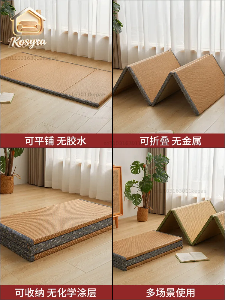tatami mat sleeping on the ground folding nap living room artifact coconut palm mattress floor mat sleeping on the floor