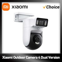 Original Xiaomi Outdoor Camera 4 Dual Version IP66 Security Protection CCTV AI Detection Full-Color Night Vision Smart Home