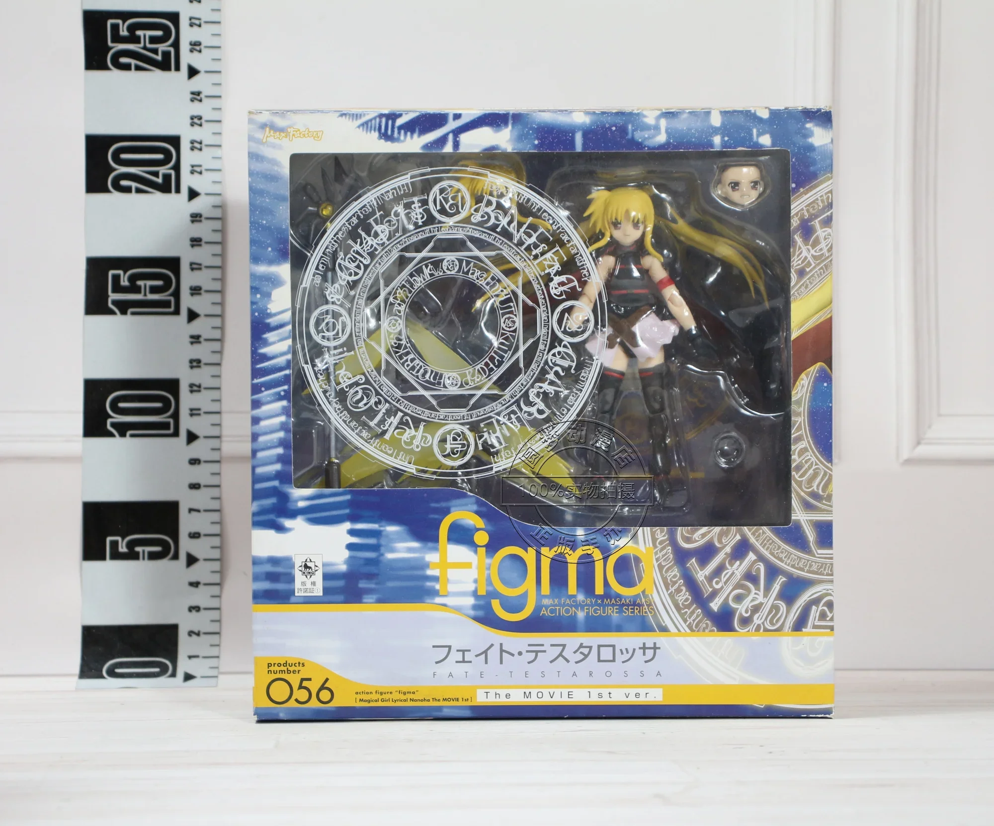 Magical Girl Lyrical Nanoha Battle Suit Series Action Figure Nanoha Takamachi Fate Testarossa Harlaown Yagami Hayate Anime Toys