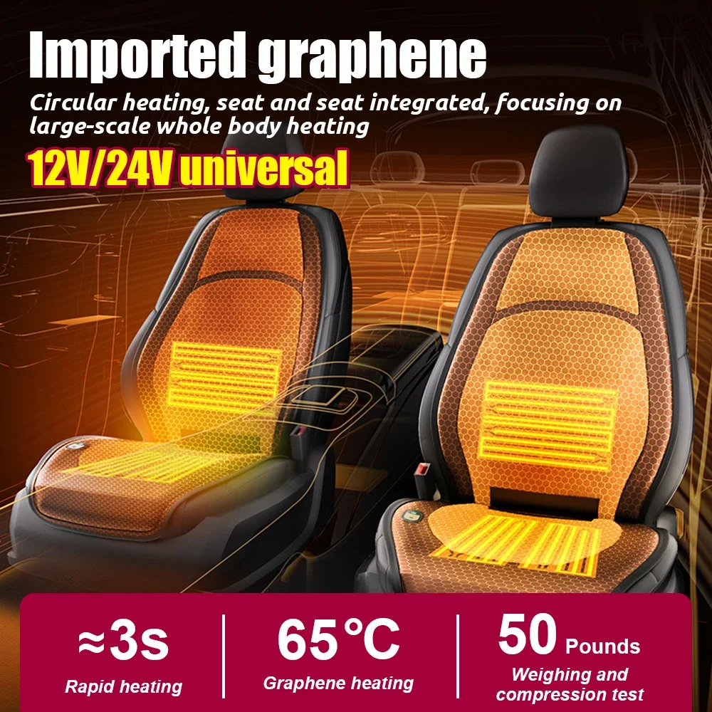 

Universal Graphene Heated Car Seat Cushion Fast Heating Heating Safety Protection Environmental Protection and Energy Saving