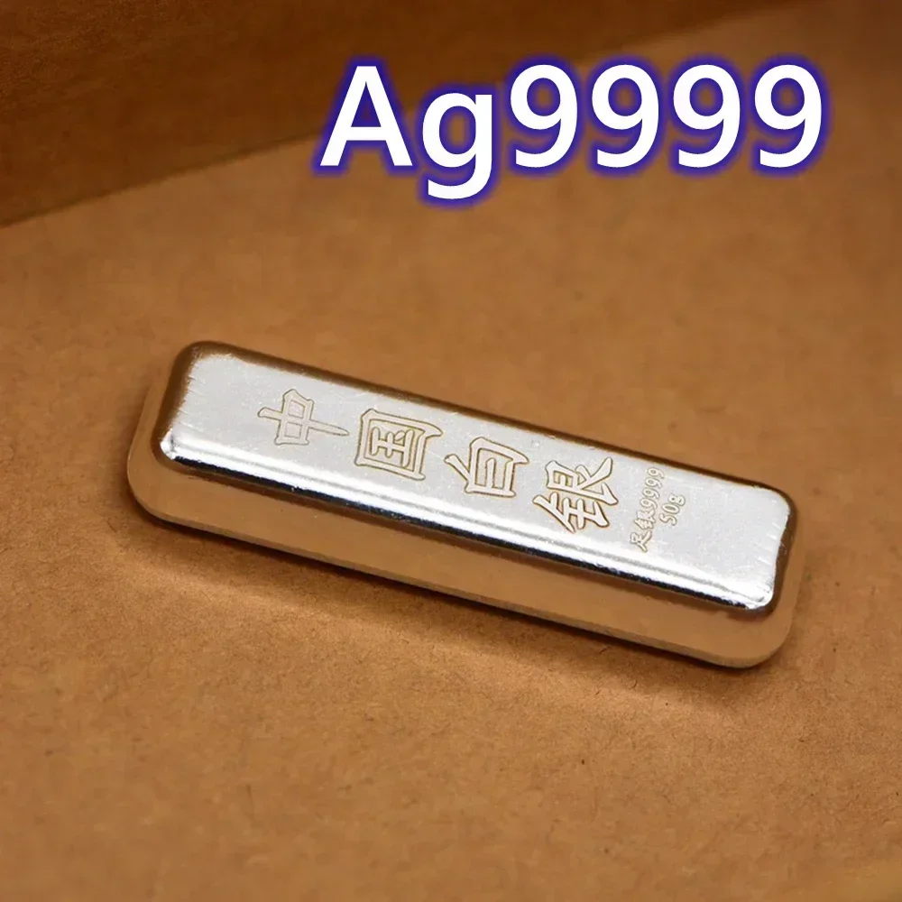 Premium 50g 9999 Silver Bars with Pure Silver Ingot Material and Stamp Ag9999 for Collectors and Investors