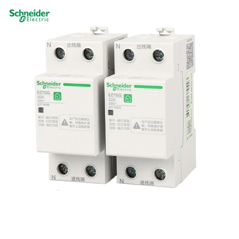 

Schneider Electric EZ7 1P + N 32-40-50 -63A Малый автоматический выключатель с защитой от пониженного напряжения с самовосстановлением