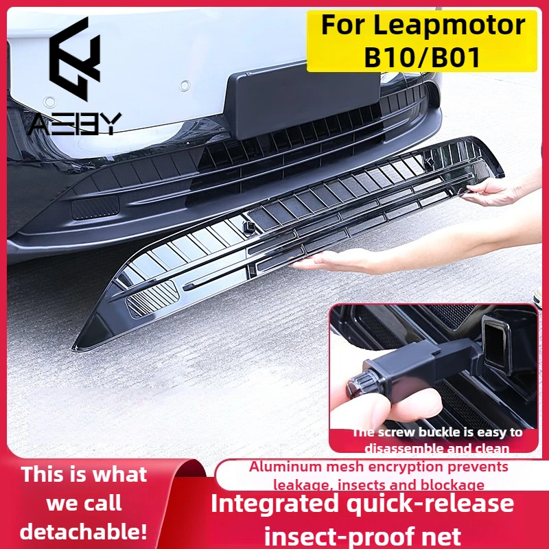 

AEBY For Leapmotor B10/B01 2025 2026 Front Grille Mesh Guard Bug Fly Insect Protection Net Anti Insect Car Interior Accessories
