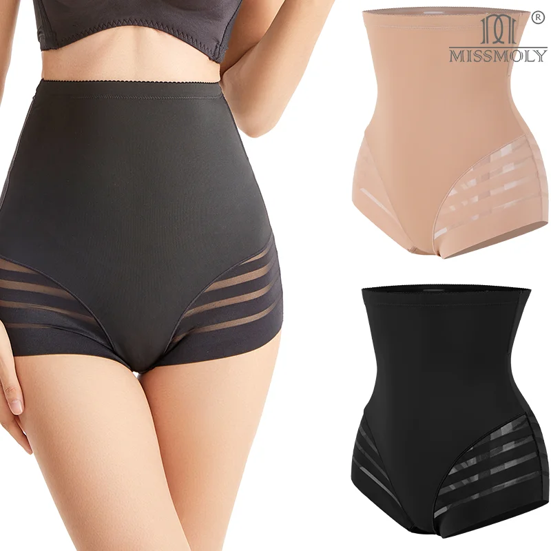 Women High Waist Underpant Seamless Body Shaper Girdle Shaper Tummy Control Underwear Anti-slip Non-rolling Shaping Pants