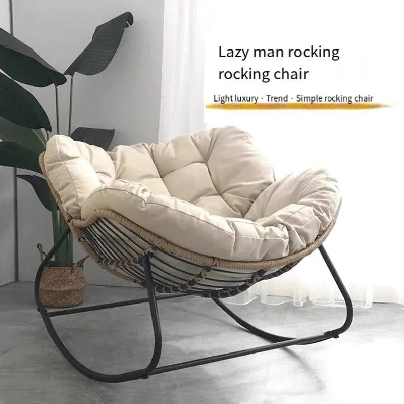 Living Room Light Luxury Balcony Home Leisure Recliner Rattan Iron Rocking Chair Modern Recliner Human Bird's Nest, Lazy Home