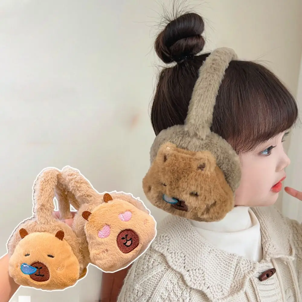 New Capybara Ear Warm Earmuffs Cartoon Plush Ear Cover Warmth Windproof Soft Winter Earflaps Kids