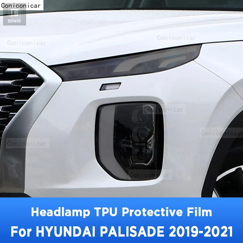 Car Exterior Headlight For HYUNDAI PALISADE 2019-2021 Anti-scratch Front Lamp TPU Protective Film Accessories Sticker Beautiful