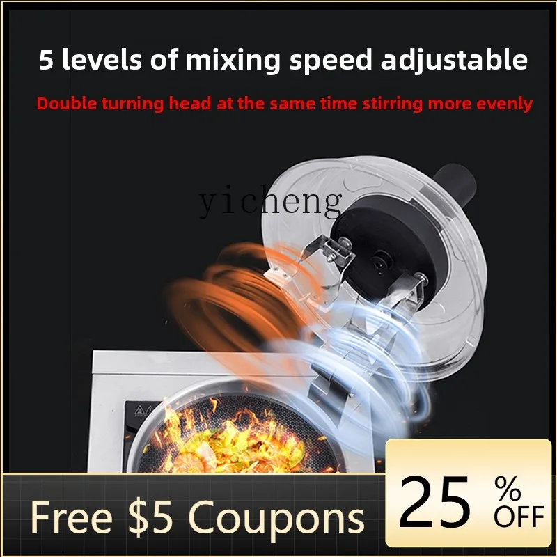 

ZC cooking machine automatic commercial multi-functional cooking robot intelligent cooking wok