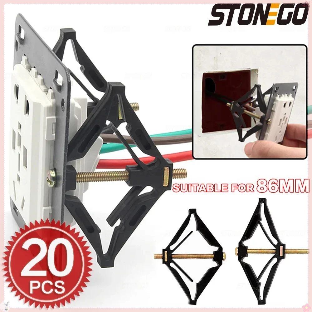 STONEGO Wall Mount Switch Box Repair Tool 6/10/20PCS 86mm High Mechanical Strength Bottom Cassette Repairer