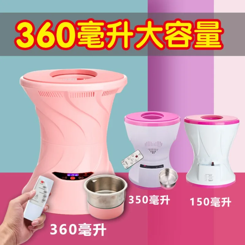 Sitz Bath Steam Seat Perineal Steamer Hip Fumigation Device Intimate Care Steam Bucket