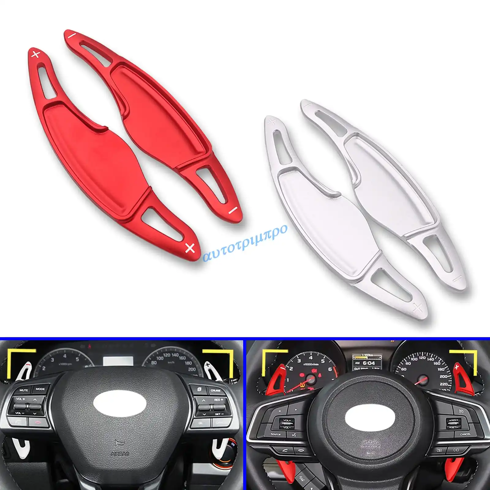

Для Hyundai Sonata (LF) 2015-2019 красный, серебристый алюминиевый сплав, 2 шт., автомобильный руль, рычаг переключения передач, расширение переключения передач