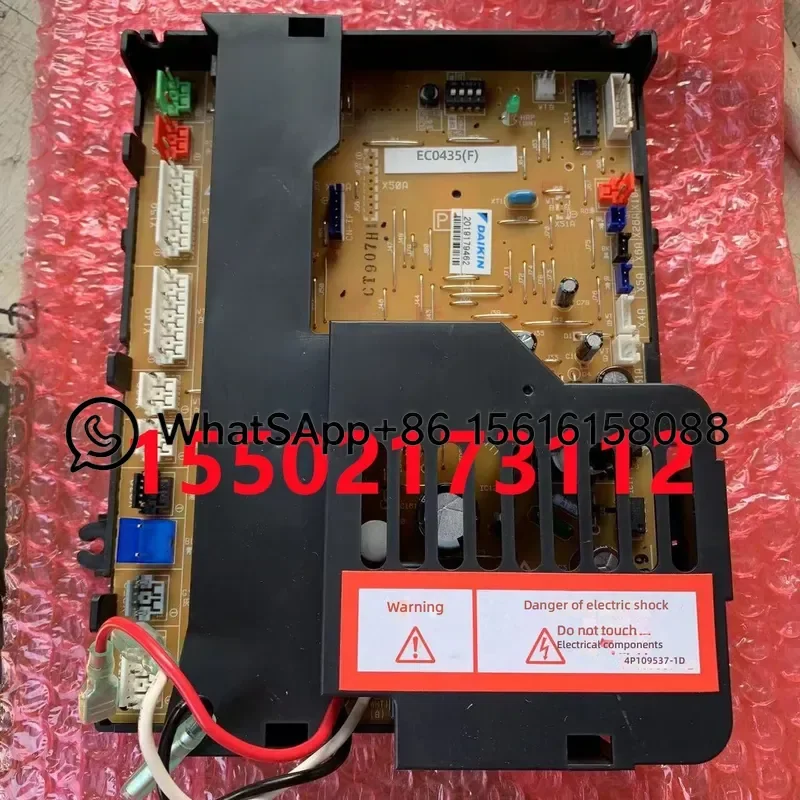 EC0435 EC10108 RY125DQY3C Computer Board For Daikin 5P Air Conditioner External Unit Mainboard PCB Control Circuit Board