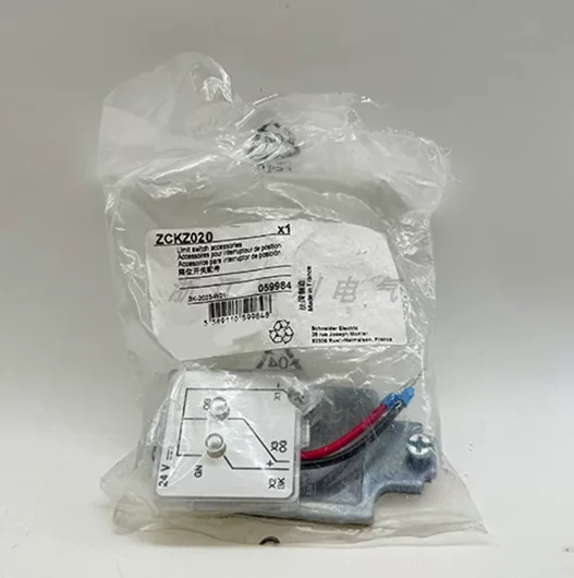 1 peça de interruptor de limite XCK-J.C com tampa e indicador luminoso ZCKZ021 Luz dupla ZCK-Z021 ZCKZ020