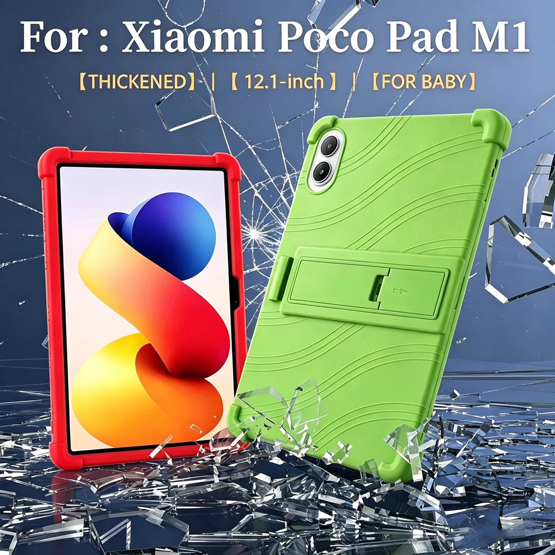 

Защитный силиконовый чехол для Xiaomi Redmi Pad 2 Pro/Poco Pad M1 12.1, противоударный, мягкий, с подставкой, защита от падений
